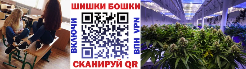 Где можно купить наркотики Тольятти Галлюциногенные грибы Бошки Шишки COCAIN A-PVP