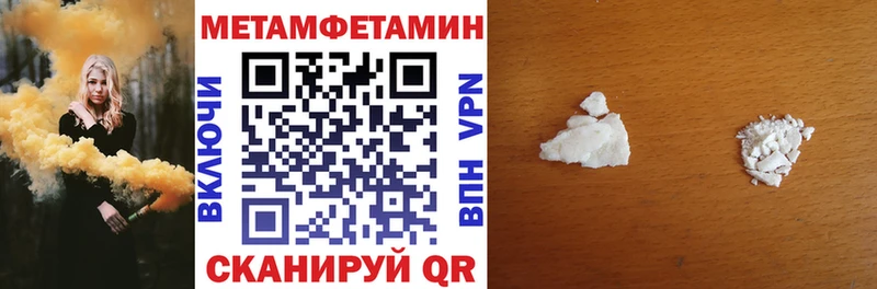 Amphetamine 98% Тольятти