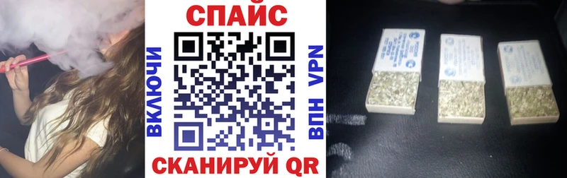 Бутират Butirat  где продают   Тольятти 