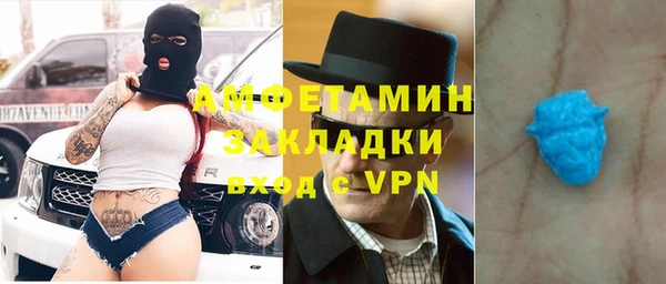 метадон Богородицк