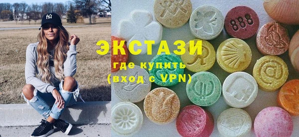 ешки Богородск