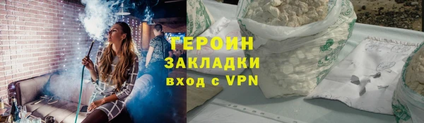 ешки Богородск