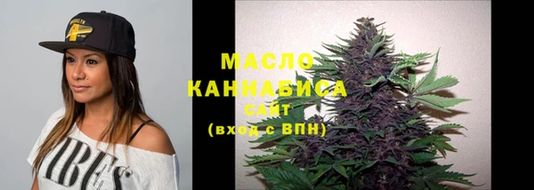 метадон Богородицк