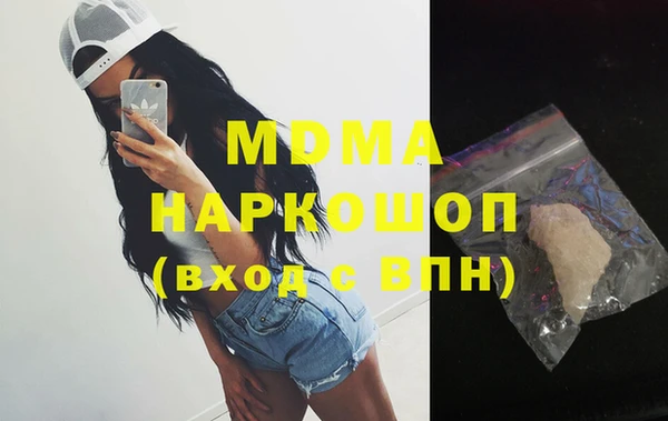 ешки Богородск