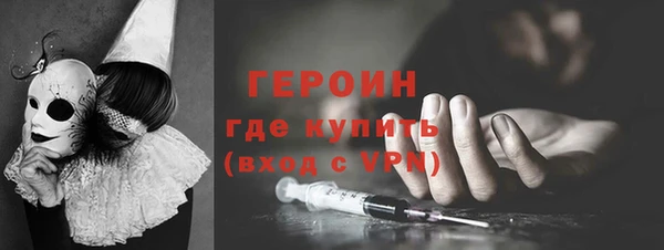 ешки Богородск