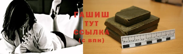 соль курить ск Богданович