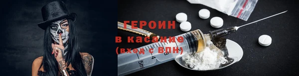 ешки Богородск