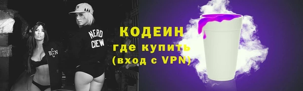 метадон Богородицк
