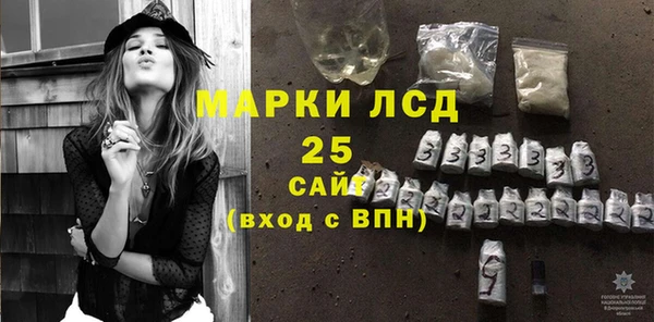метадон Богородицк