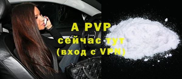 метадон Богородицк