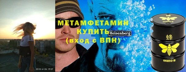 ешки Богородск