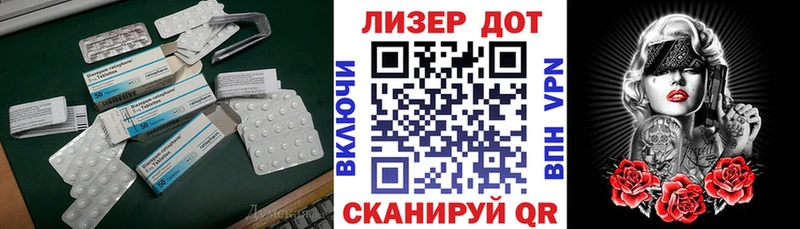 blacksprut ONION  Тольятти  LSD-25 экстази ecstasy 