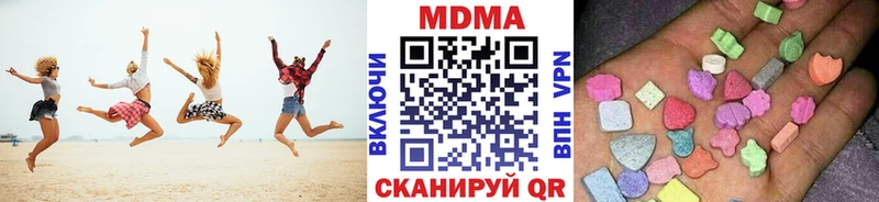 МДМА VHQ мега зеркало Тольятти