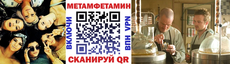 Первитин витя  Тольятти 