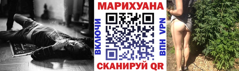 Конопля THC 21%  где купить наркотик  гидра ONION  Тольятти 